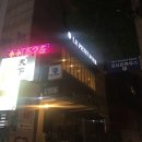 온블뤼떼 이미지