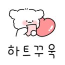 초심한우정 이미지