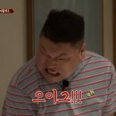 쌀똑 이미지