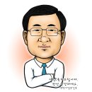 캐리커처 네이버블로그