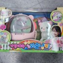 아이 러브 펫 이미지