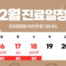 아이린의원 이미지