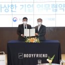 정한기업 이미지