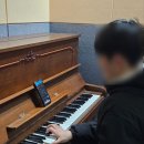 도담피아노음악학원