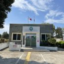 상가보건진료소 이미지