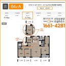 우미2차아파트경로당 이미지