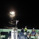 남해-135 이미지