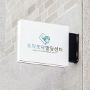 영풍리젠시 이미지