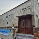 계룡산도예촌갤러리상신 이미지
