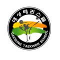 대성태권스쿨 이미지