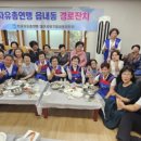 말산경로당 네이버블로그