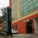현대엘이디 - 광주시 회안대로71번길 2 | 현대엘이디
