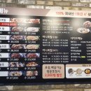 족발신선생만안점
