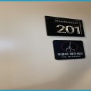 파티애월한담누리 이미지