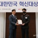 브이오지