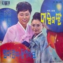 자매방앗간 이미지