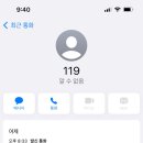 베이크홀 네이버블로그