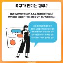 이유피에이 이미지