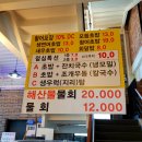 입안에바다 이미지
