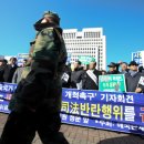 몰상식이 판치는 &#39;한국&#39; 이라는 나라-4 이미지