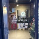 79대포 문경모전점 | [문경] 모전동 핫 플 79포차 리뷰!