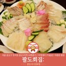 종로5가역 14번출구 이미지