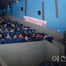 영화이엔지 이미지