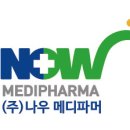 나우메디 이미지