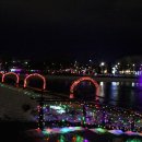 수완호수공원 이미지