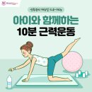 (주)해피케어 이미지