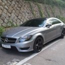 벤츠/CLS63 AMG/쥐색/2012.02/ 98000KM/ 4300만원/가격완전다운최저가 이미지