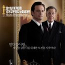 전남재활사 이미지