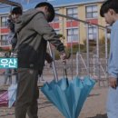 유어초등학교 앞 이미지