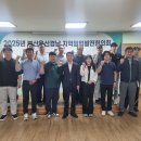 부산임업 이미지