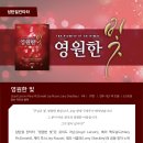 중앙아트 이미지