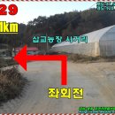 자포농장 이미지