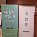 주식회사 온앤미 이미지