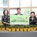 동서어린이집 이미지