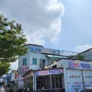 목포돌게장 이미지