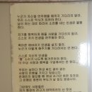 마고농원 이미지