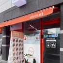 대구죽전초등학교 | 대구 죽전 크로플맛집 겸 디저트맛집 ‘구스켓 인 더 크로플’ 방문 후기-🍰🍬😻🫶🏻🙌🏻😋🍰
