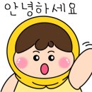 석모바일 이미지