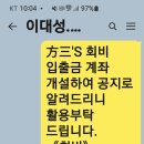 홍천집 이미지