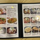 타이스푼 이미지