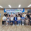 용산1동 행정복지센터 이미지