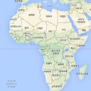 아프리카 이미지