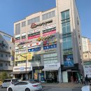 그라시아발레학원