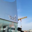 전곡항 마리나 관광안내소 이미지