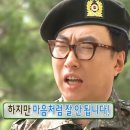 라엘카케어 | 일산차병원 자연분만 | 홍다경 교수님 | 1인실 2인실 비교