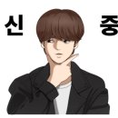 메이샾